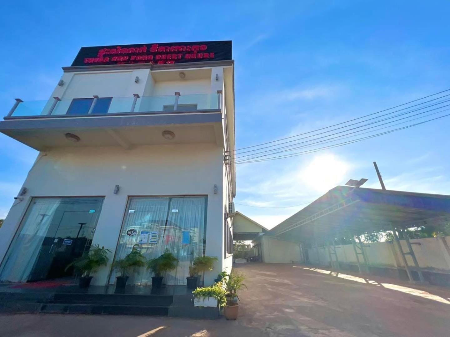 Hotel Thyda Krŏng Kaôh Kŏng Zewnętrze zdjęcie